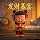 瓦鲁特·查瓦力朱吉翁演过什么剧了